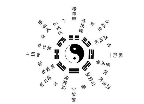 QQ截图20240830093142.png