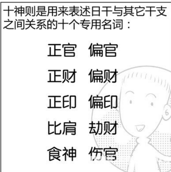 QQ截图20240903172447.png