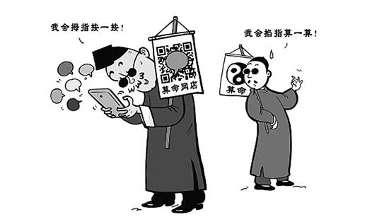 QQ截图20241004193335.jpg