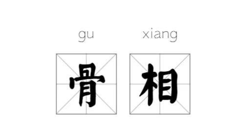QQ截图20241024152906.jpg