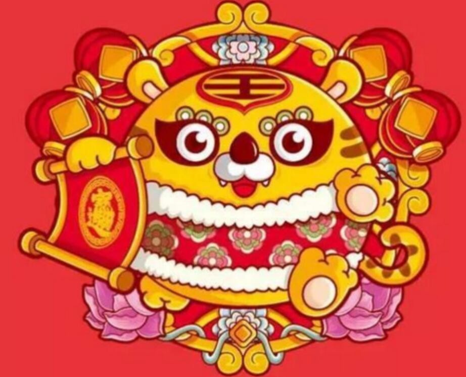 QQ截图20241115093140.jpg