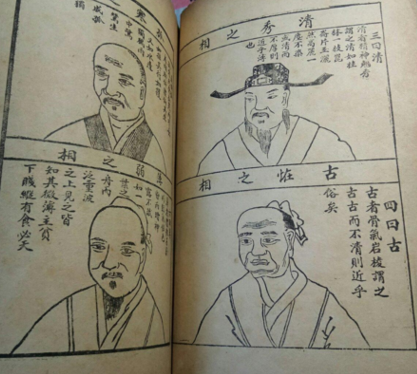 QQ截图20241120093340.png