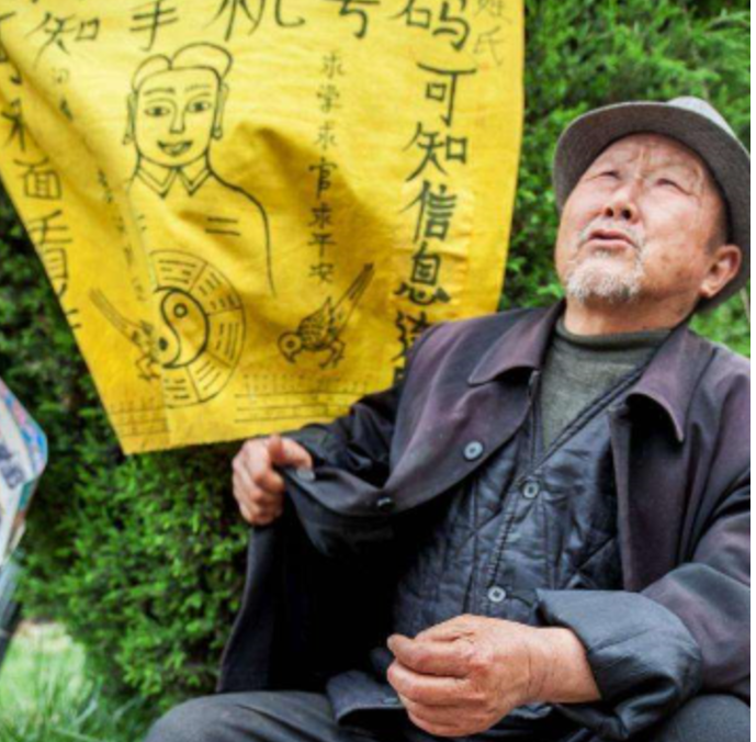 QQ截图20241121150850.png