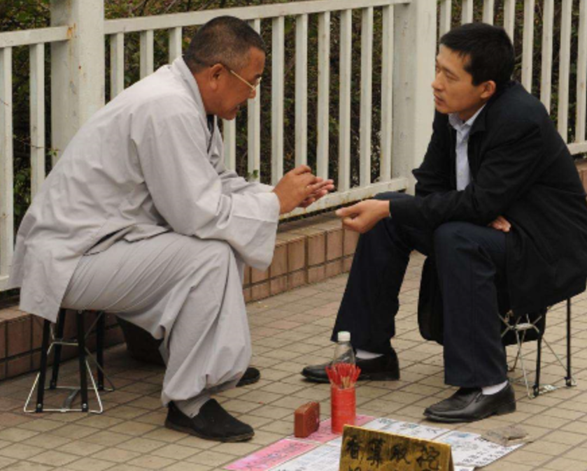QQ截图20241203185329.png