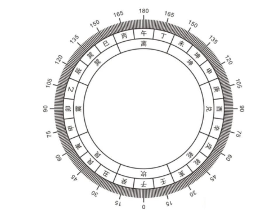 QQ截图20241215090925.png