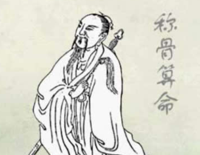 QQ截图20250210084938.png