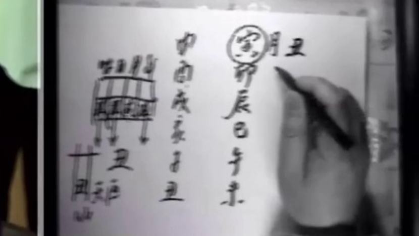 QQ截图20250220075211.png