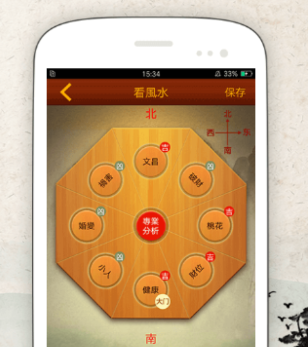 QQ截图20250312094952.png