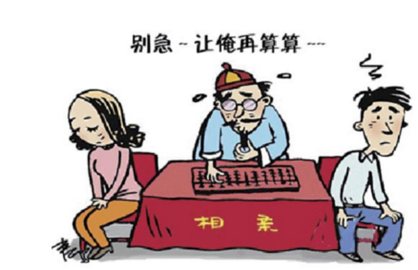QQ截图20250325090130.png