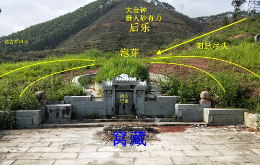 QQ截图20250428081625.png