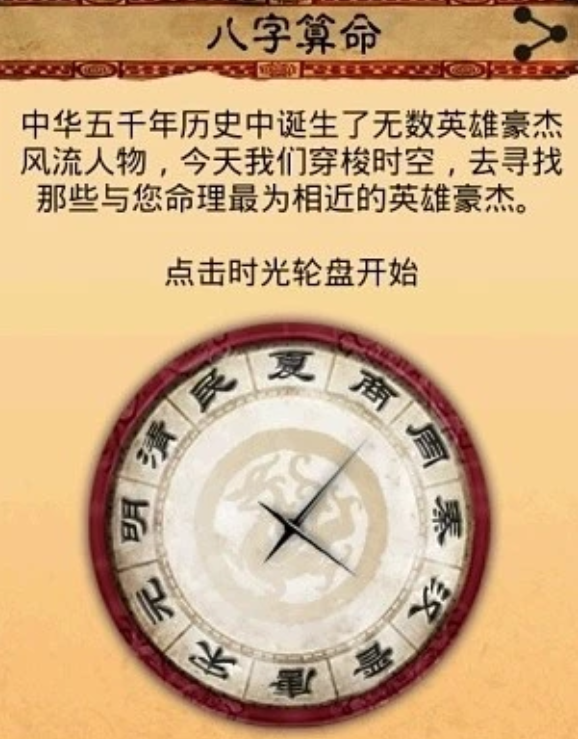 QQ截图20250506082944.png