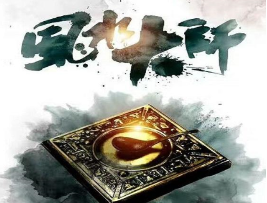 QQ截图20250512075651.png