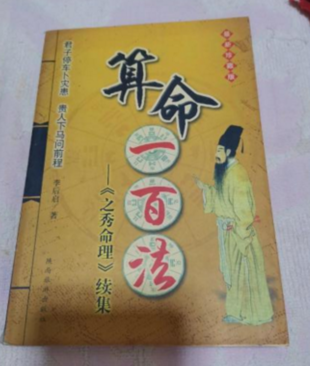 QQ截图20250519165526.png