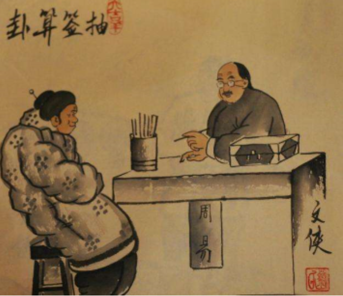 QQ截图20250609084954.png