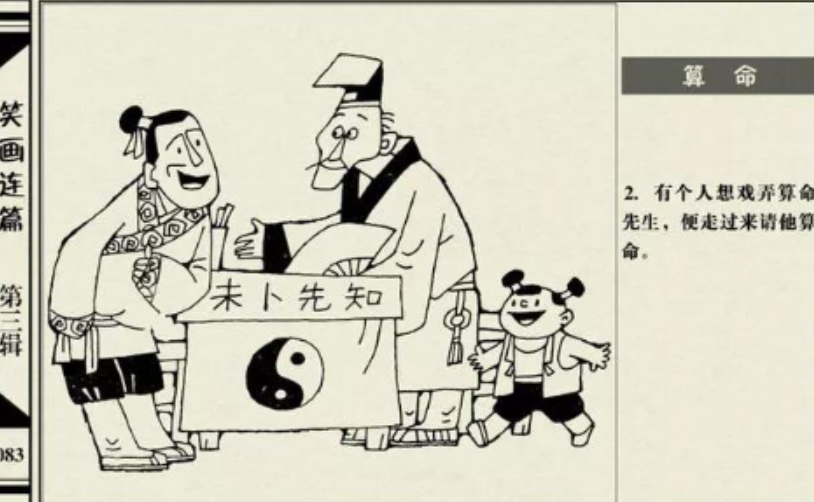 QQ截图20250614090322.png