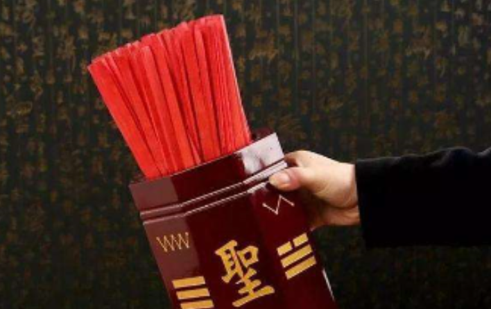 QQ截图20250704084142.png
