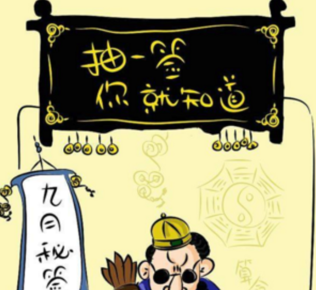 QQ截图20250707142617.png