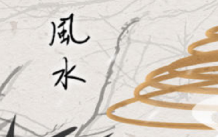 QQ截图20250715083659.png