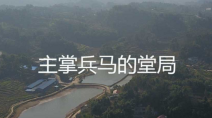 QQ截图20250716084232.png