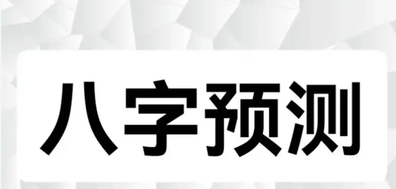 QQ截图20250730082834.png