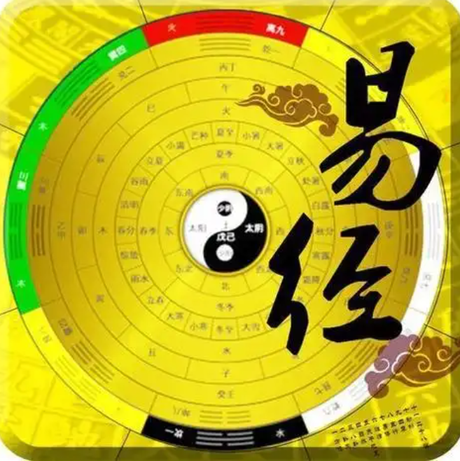 QQ截图20250731084610.png