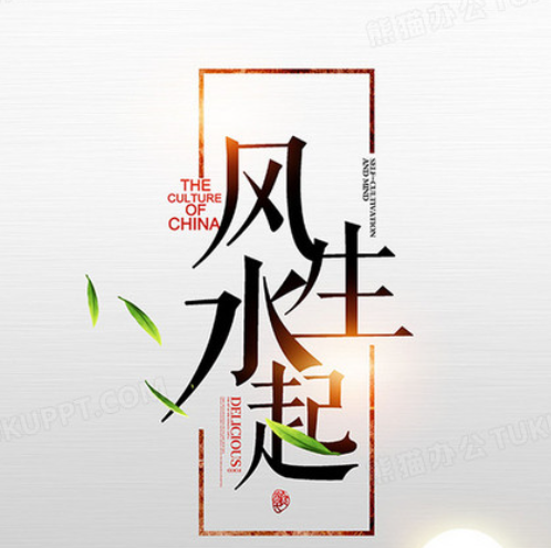 QQ截图20250805084125.png