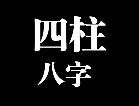 QQ截图20250820142010.png