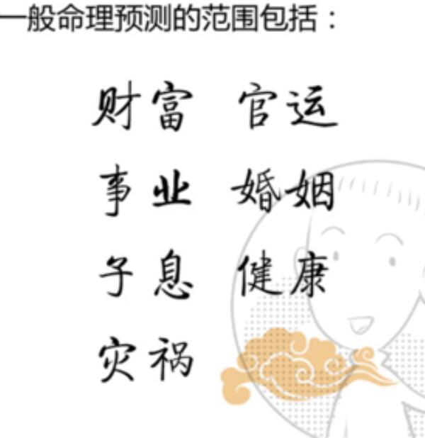 QQ截图20251004084032.jpg