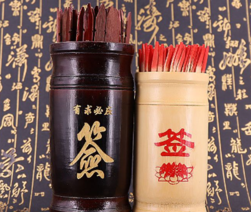 QQ截图20251013113632.png