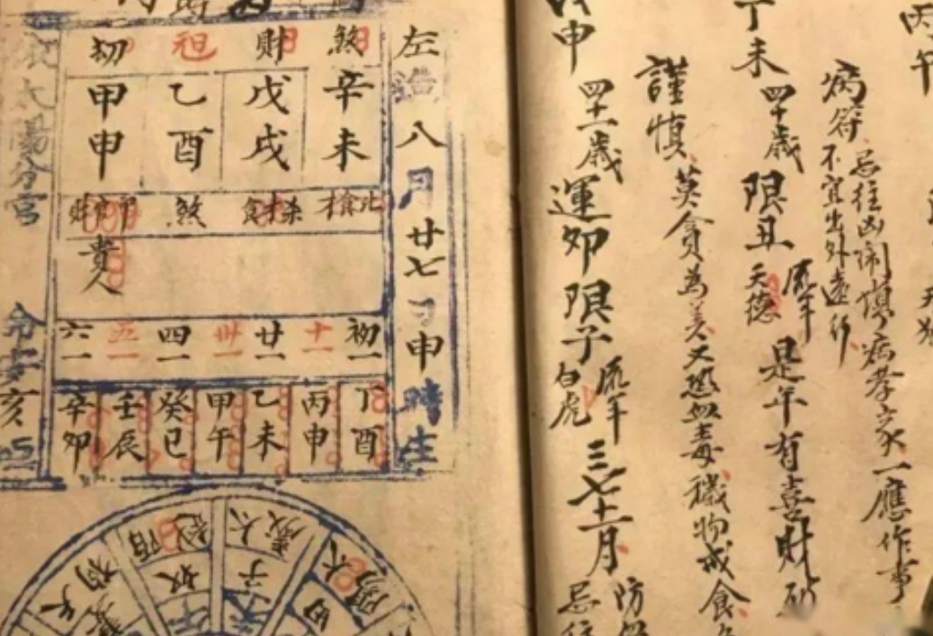 QQ截图20251022093557.png