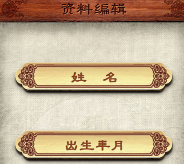 QQ截图20251023083431.png