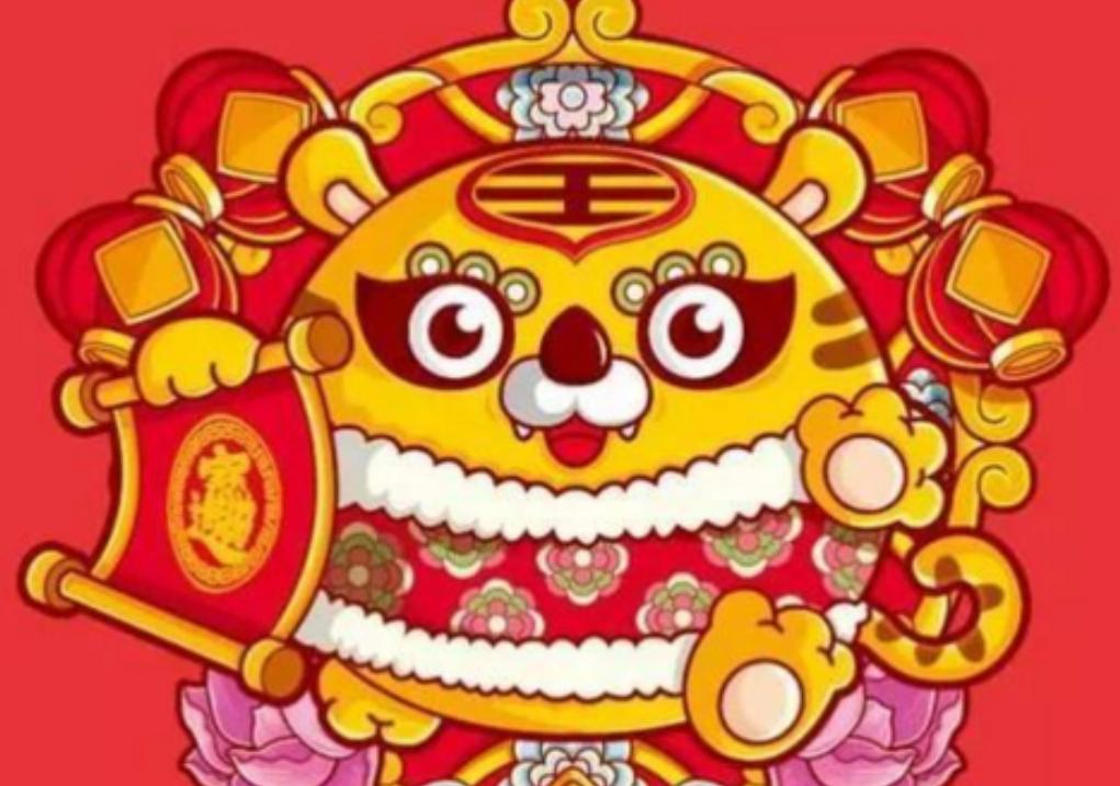 1761267568436754.png QQ截图20251024085916.png
