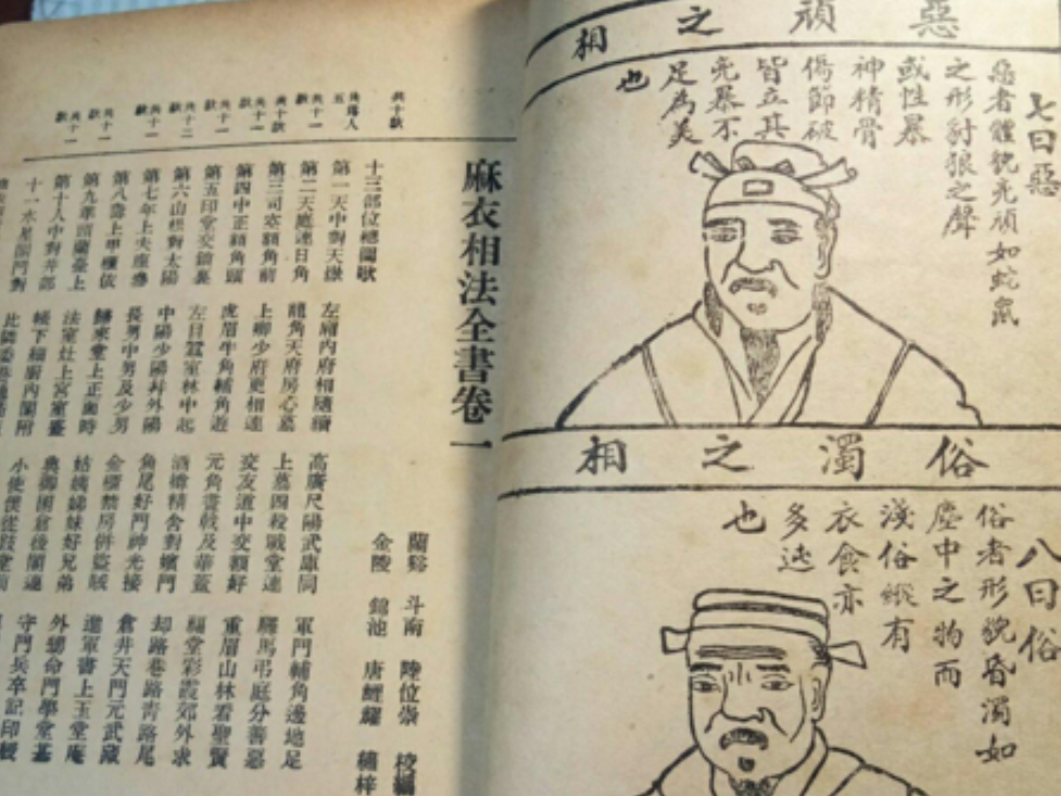 1761267794638252.png QQ截图20251024090301.png