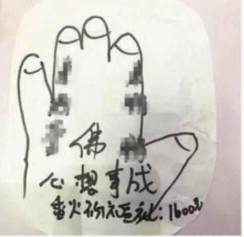 1762822172168819.jpg QQ截图20251111084923.jpg