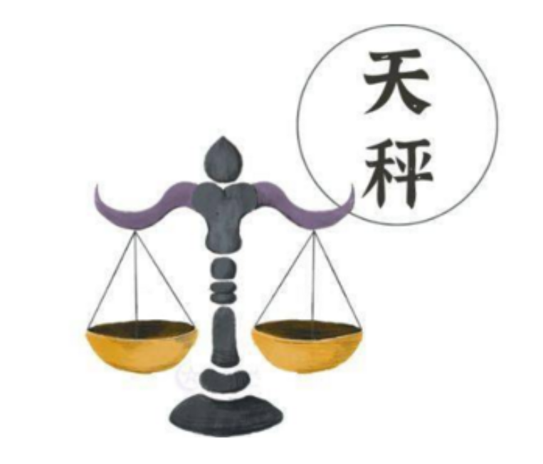 1763964293443982.png QQ截图20251124140426.png