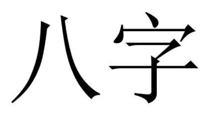 1765519843641806.jpg QQ截图20251212141034.jpg