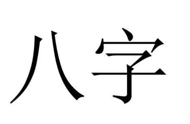 1774579742276159.png QQ截图20260327104855.png