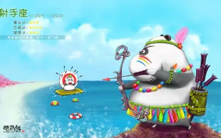 QQ截图20260507090102.png