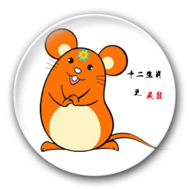 1788830115620545.jpg QQ截图20260908091507.jpg