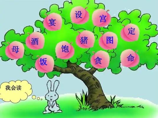 1791940586190563.jpg QQ截图20261014091616.jpg